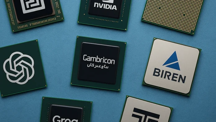 ki_chip_startups_profit_1200x675