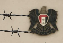 UN Hilfe floss an syrische Geheimdienstfirma Shorouk